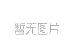 中国人民银行释放管理管理措施，以澄清底线符