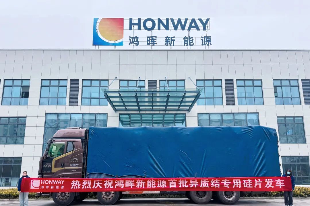 �й���̫������tcy8722(�ɷ�)���޹�˾-�ٷ���վ