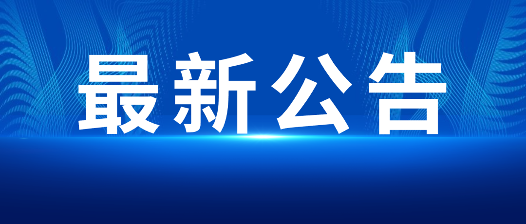 �й���̫������tcy8722(�ɷ�)���޹�˾-�ٷ���վ