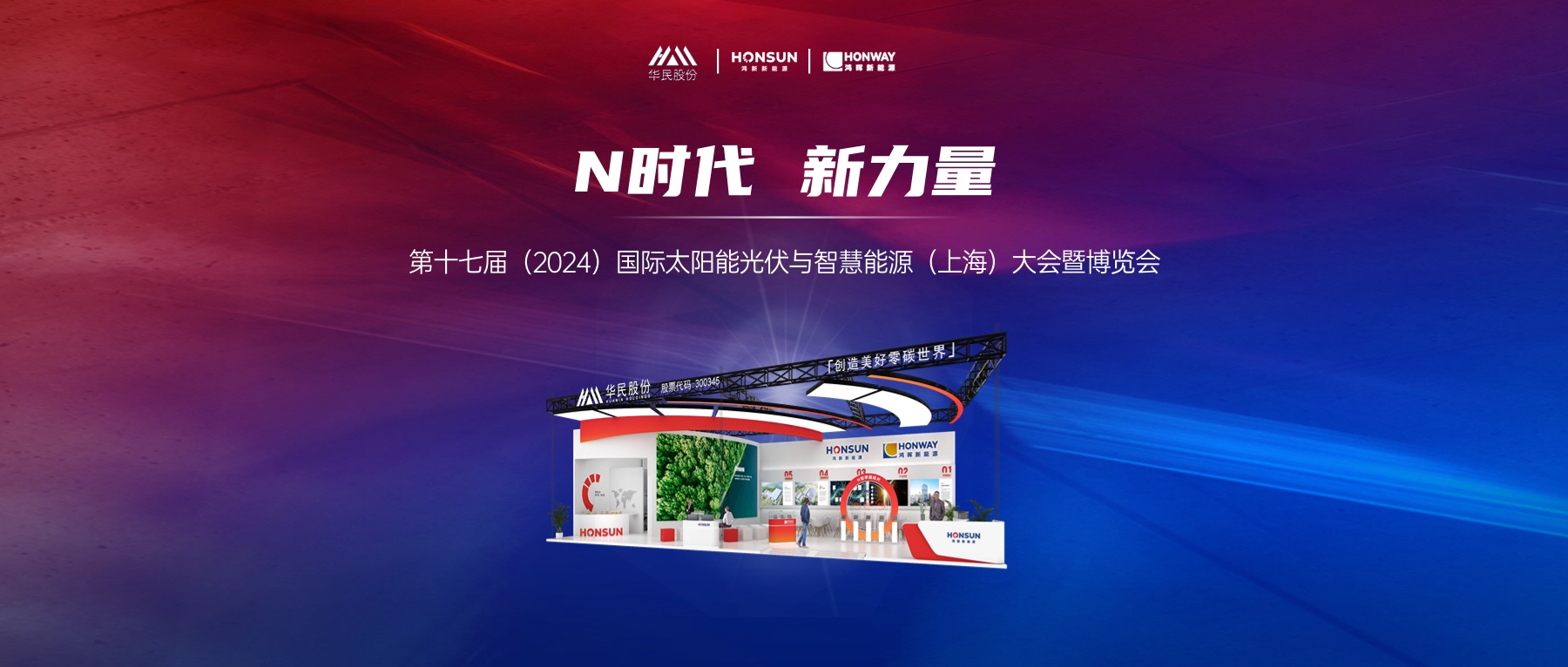 �й���̫������tcy8722(�ɷ�)���޹�˾-�ٷ���վ