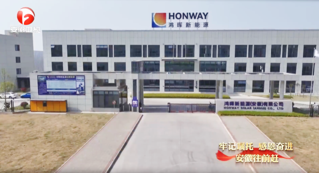 �й���̫������tcy8722(�ɷ�)���޹�˾-�ٷ���վ