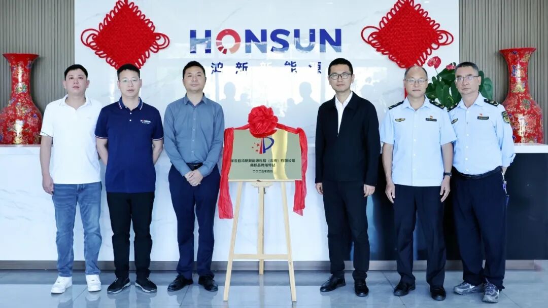 �й���̫������tcy8722(�ɷ�)���޹�˾-�ٷ���վ