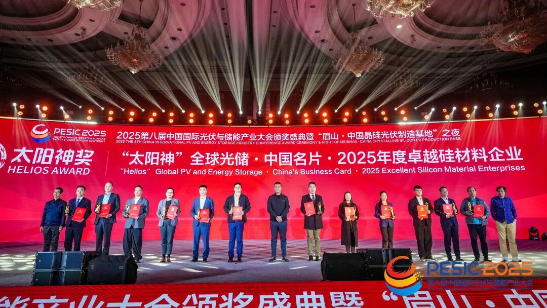 �й���̫������tcy8722(�ɷ�)���޹�˾-�ٷ���վ