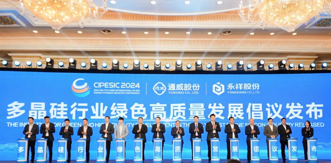 �й���̫������tcy8722(�ɷ�)���޹�˾-�ٷ���վ