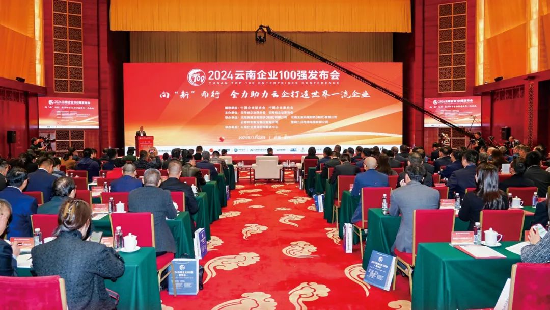 �й���̫������tcy8722(�ɷ�)���޹�˾-�ٷ���վ