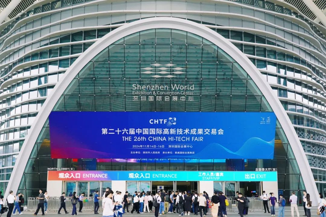 �й���̫������tcy8722(�ɷ�)���޹�˾-�ٷ���վ