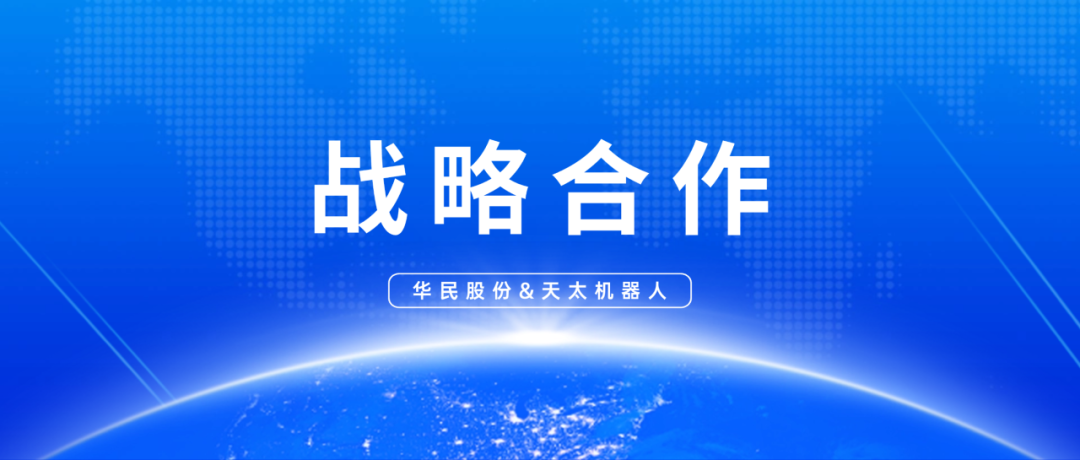 �й���̫������tcy8722(�ɷ�)���޹�˾-�ٷ���վ