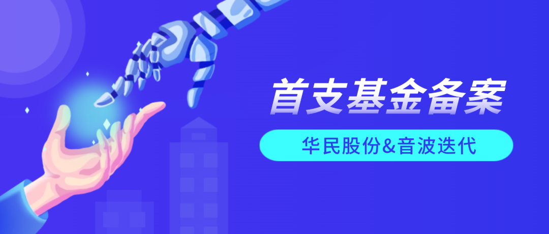 �й���̫������tcy8722(�ɷ�)���޹�˾-�ٷ���վ