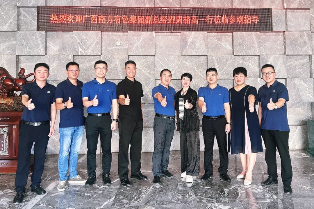 �й���̫������tcy8722(�ɷ�)���޹�˾-�ٷ���վ