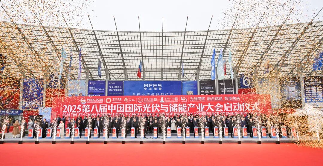 �й���̫������tcy8722(�ɷ�)���޹�˾-�ٷ���վ